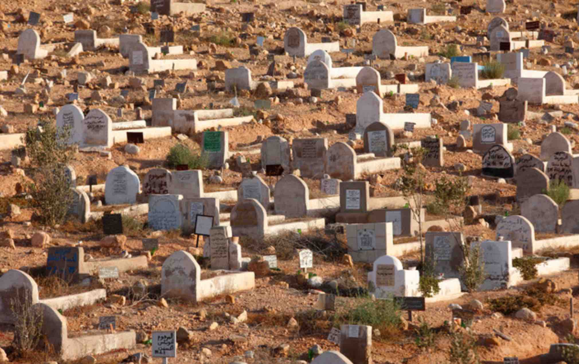 cimetière Maroc