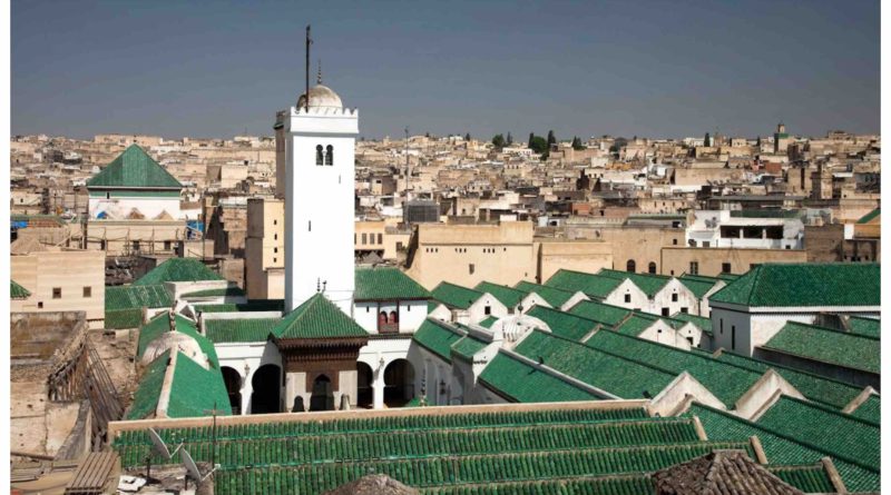 Mosquée et Université Karaouiyne Fès Maroc Morocco University