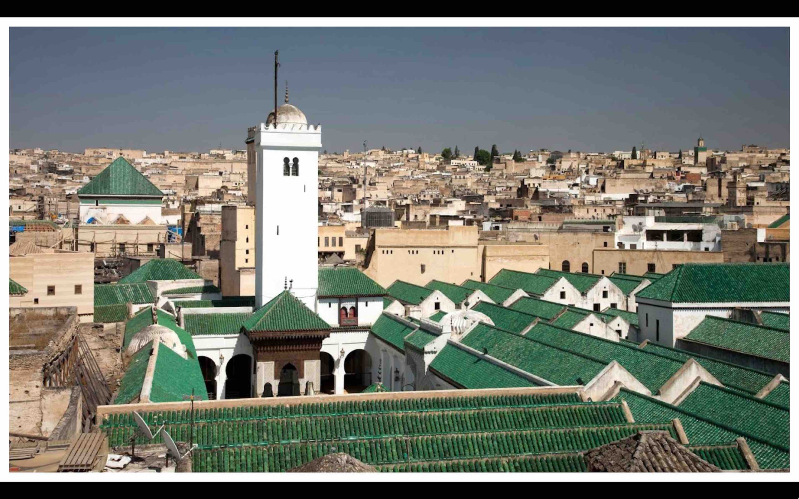 Mosquée et Université Karaouiyne Fès Maroc Morocco University