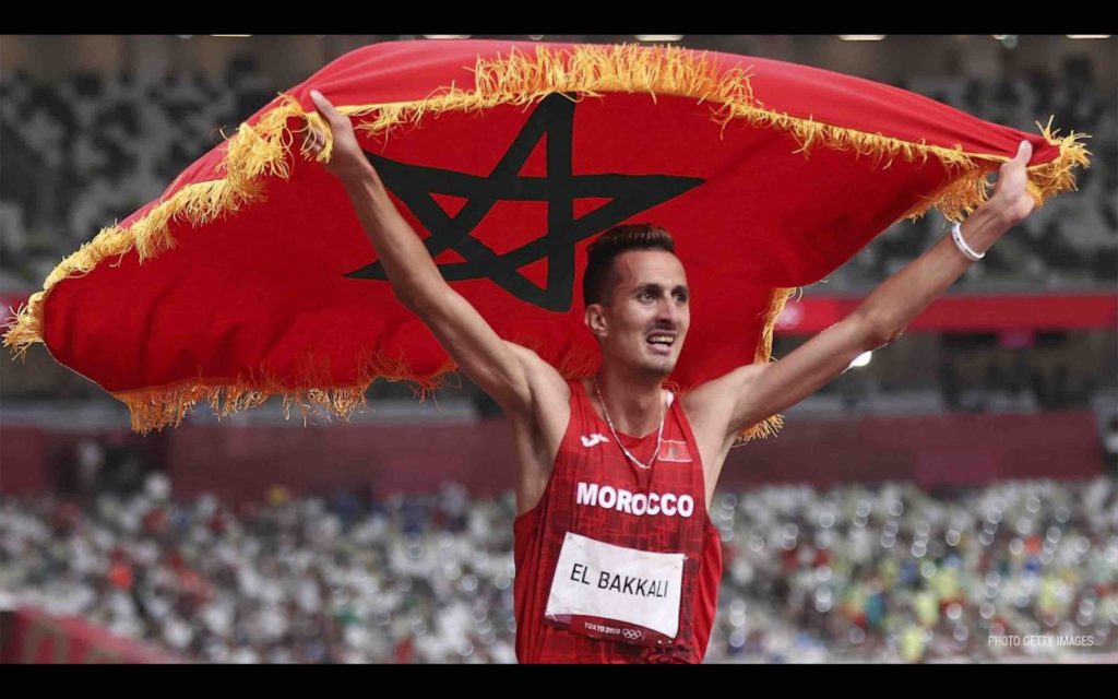 Soufiane El Bakkali Maroc Morocco