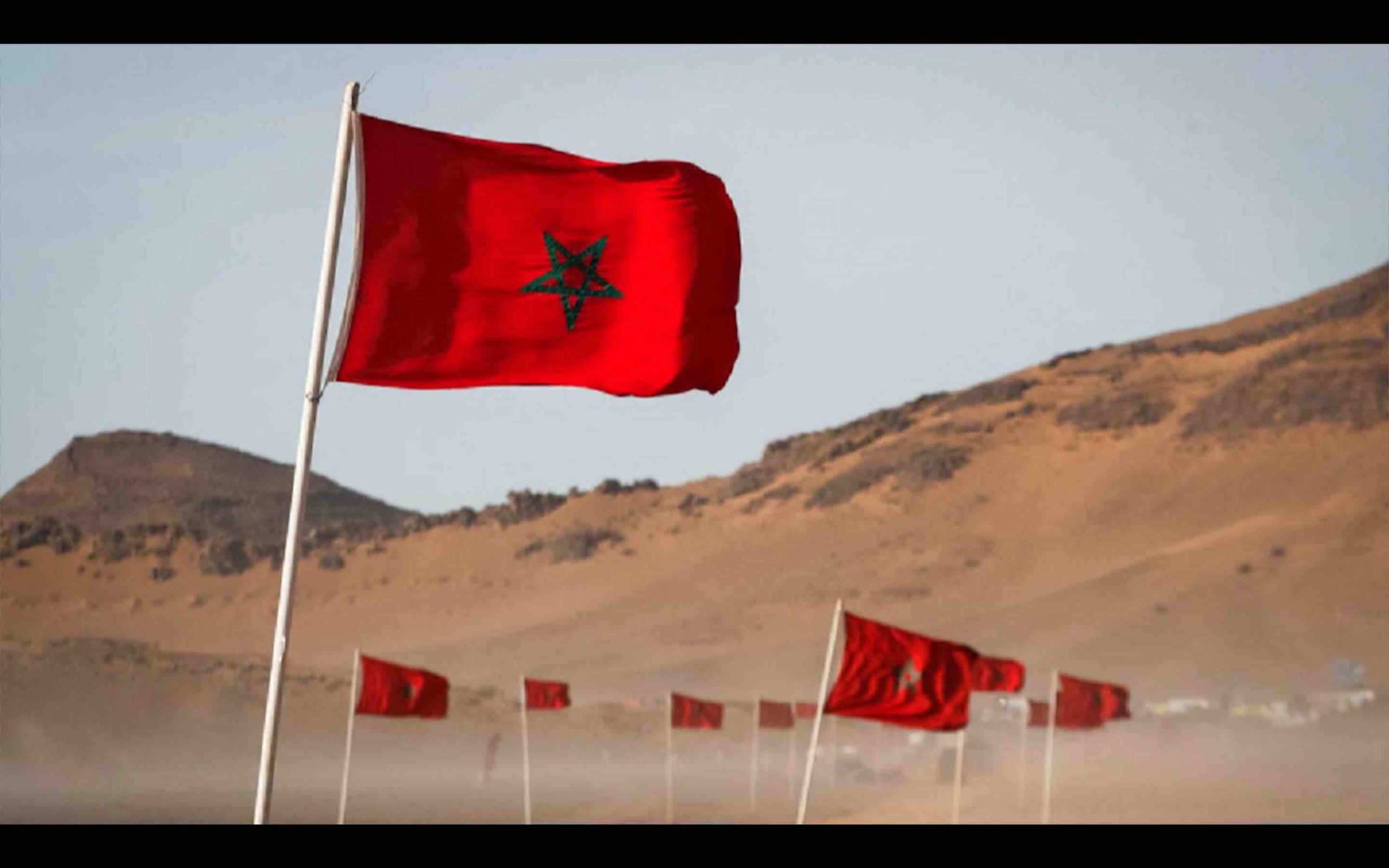 Sahara marocain Maroc Sahara Morocco Sahara occidental marocain Sahara atlantique marocain