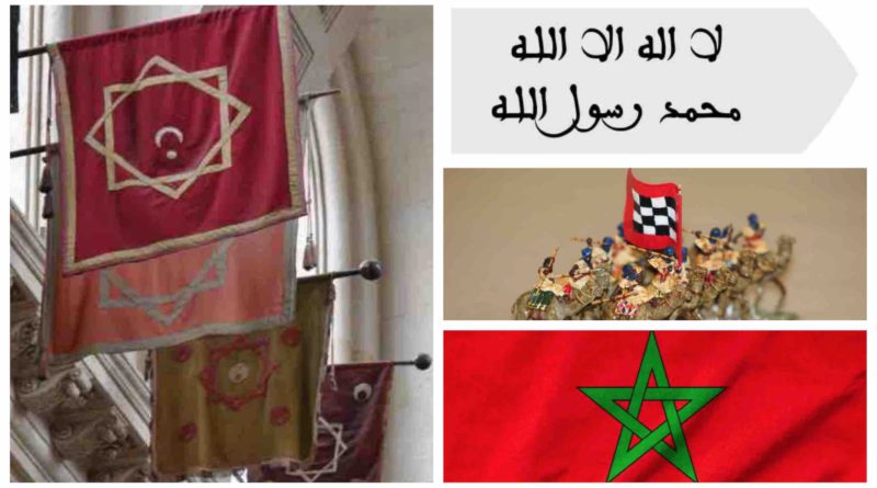 drapeaux Maroc Morocco flags