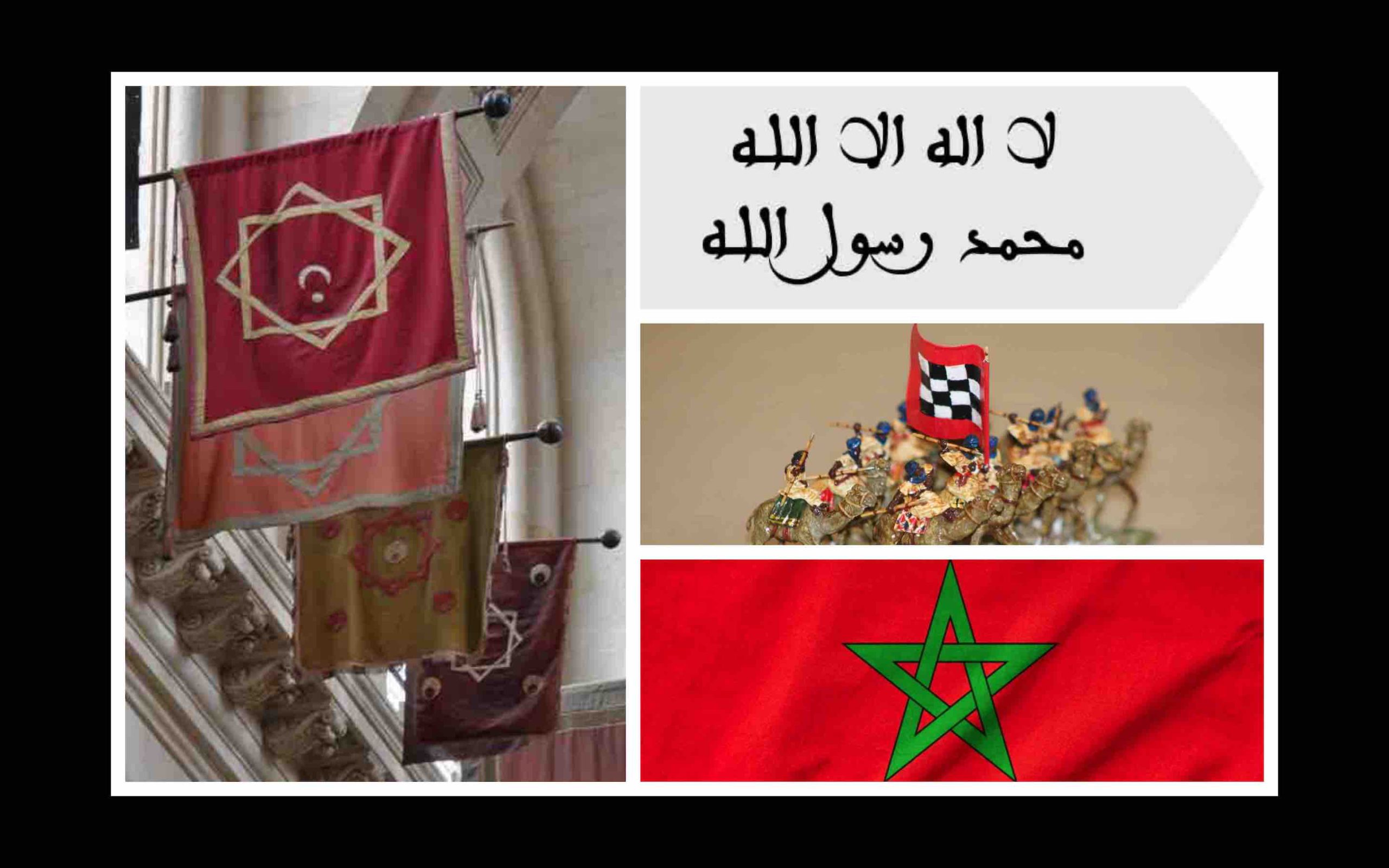 Histoire : Comment le drapeau marocain a viré du blanc au rouge frappé  d'une étoile verte