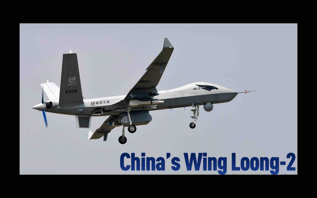 drone Wing Loong 2 Maroc Chine