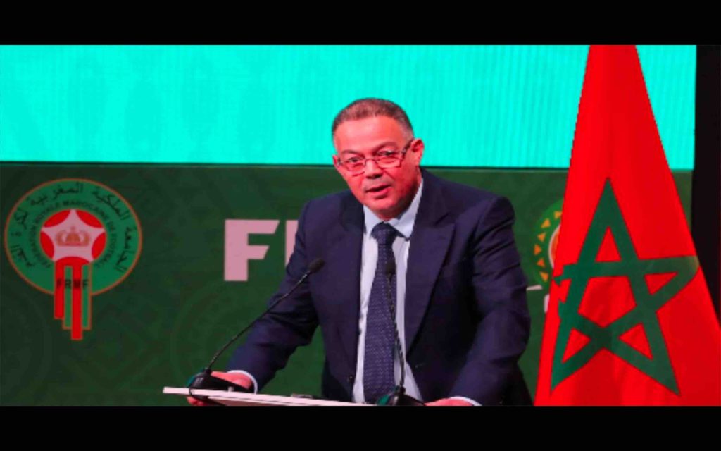 Fouzi Lekjaa FRMF Maroc Morocco