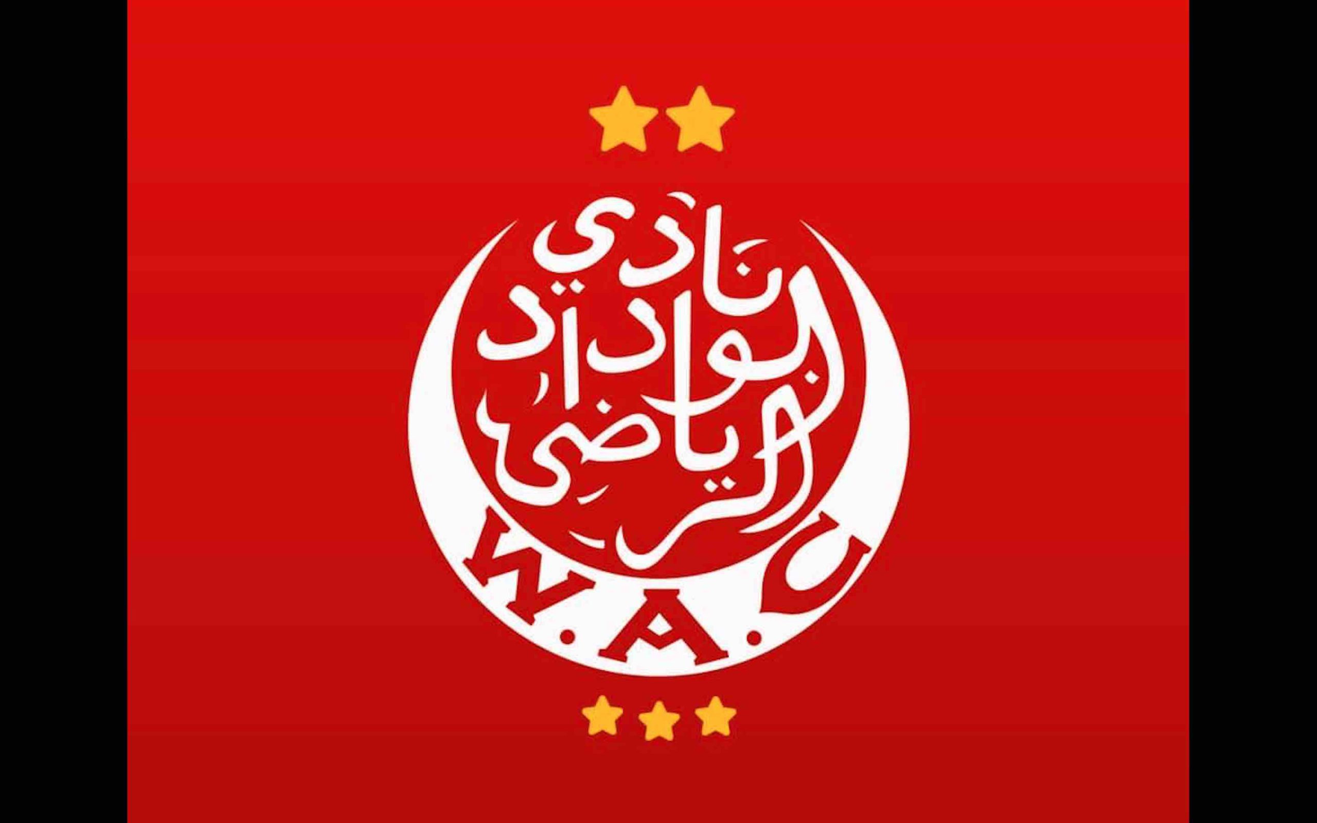 Wydad de Casablanca Wydad Athletic Club WAC Maroc Morocco
