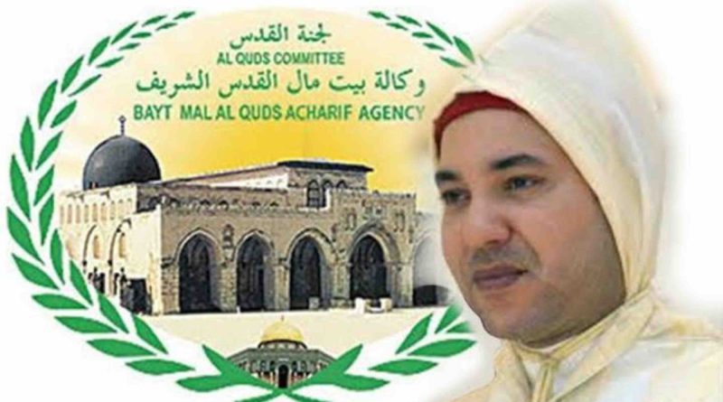 Comité Al-Qods roi Maroc Mohammed 6 Agence Bayt Mal Al-Qods Acharif