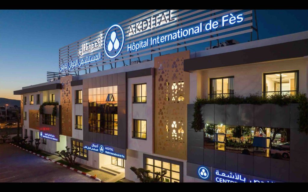 Hôpital international de Fès Maroc AKDITAL