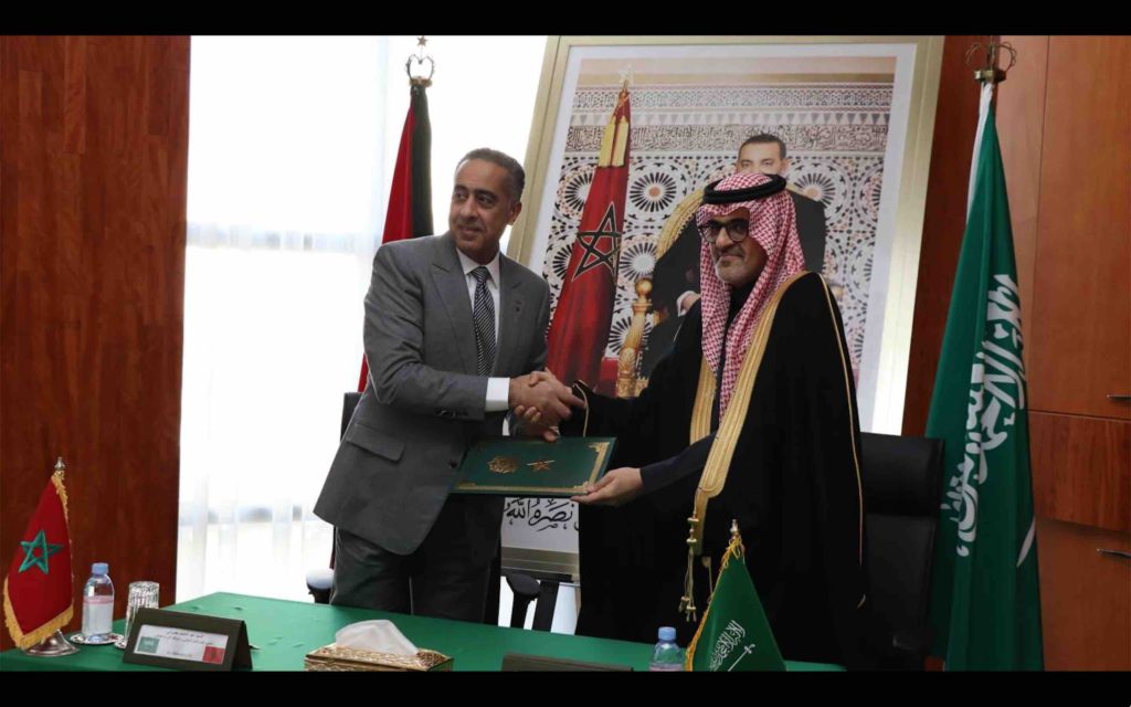 Maroc Abdellatif Hammouchi et Abdullah Fahad Salih Al-Owais