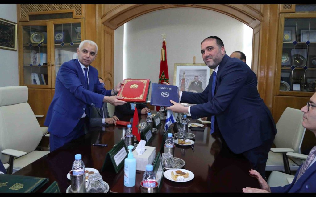 Khalid Aït Taleb Maroc Moshe Arbel Israël ministre santé