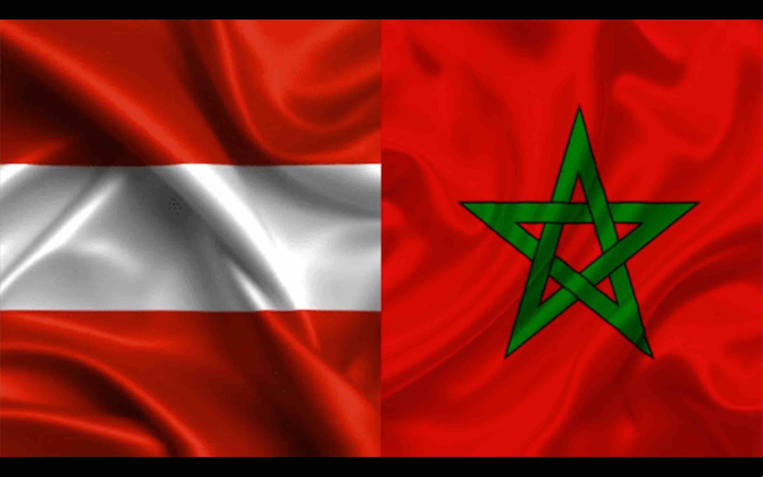 Maroc Autriche Morocco Austria