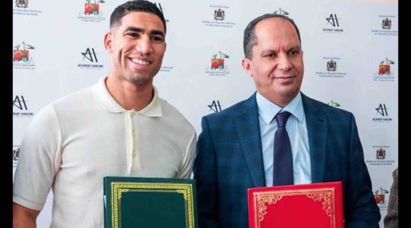 Maroc : une convention avec la Fondation Achraf Hakimi