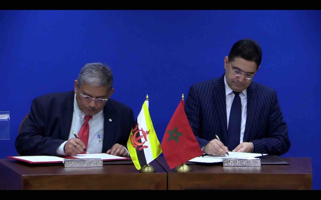 Nasser bourita Dato Erywan Pehin Yusof Brunéi Darussalam Maroc Morocco