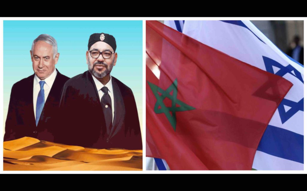 Maroc Israël Sahara marocain Morocco Moroccan Sahara