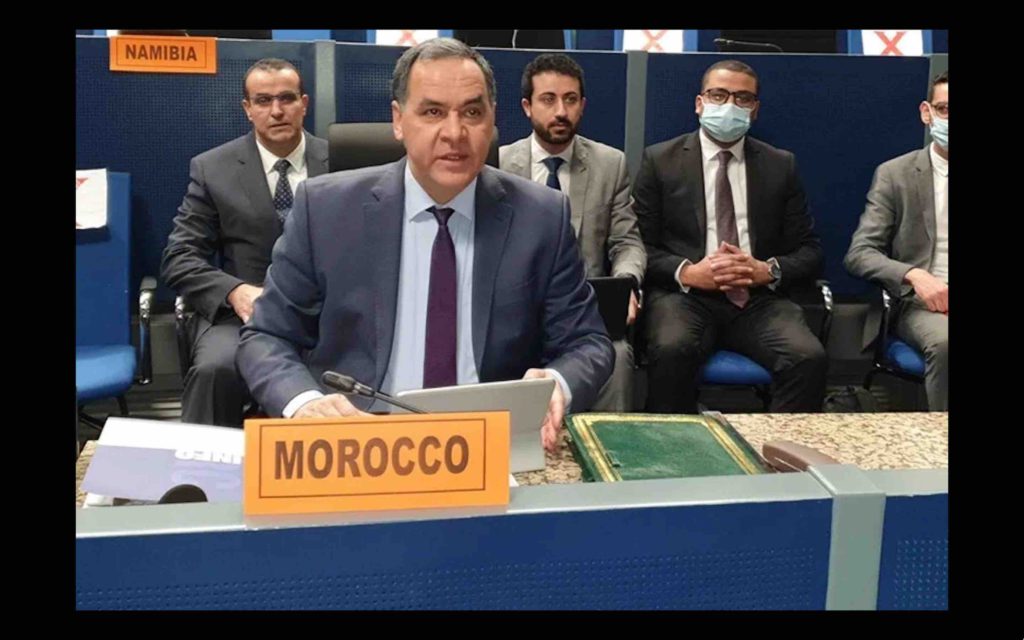 Mohamed Arrouchi Maroc Morocco