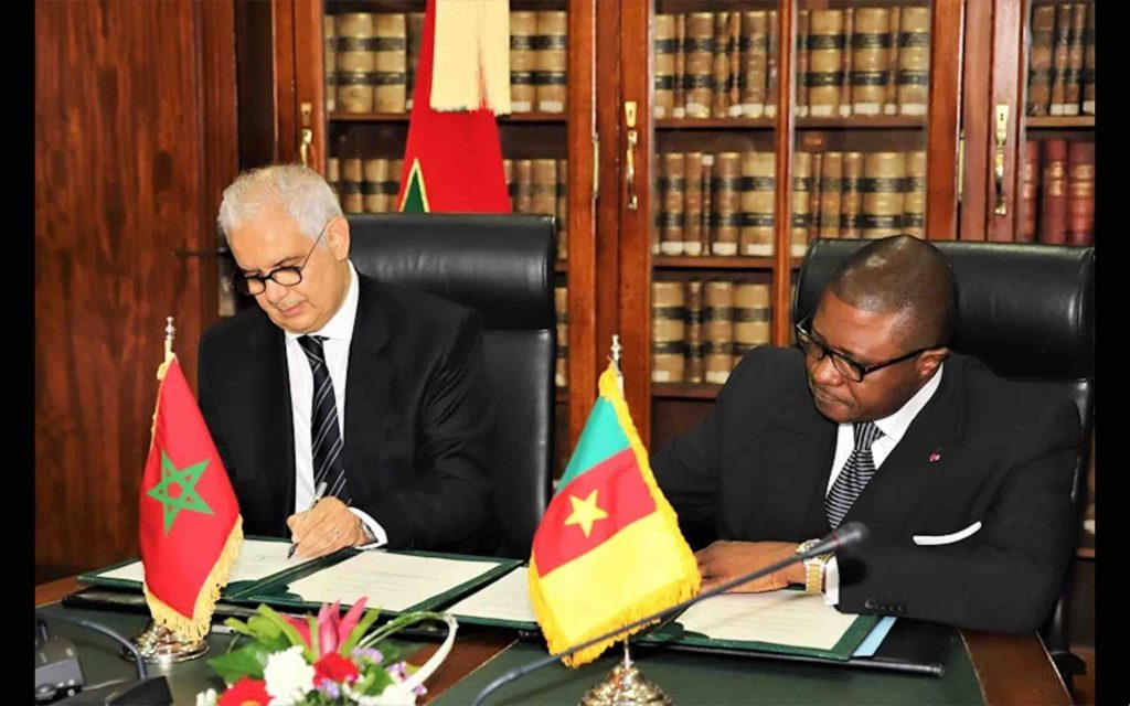 Nizar Baraka Jean Ernest Masséna Ngalle Bibehe Maroc Cameroun Morocco