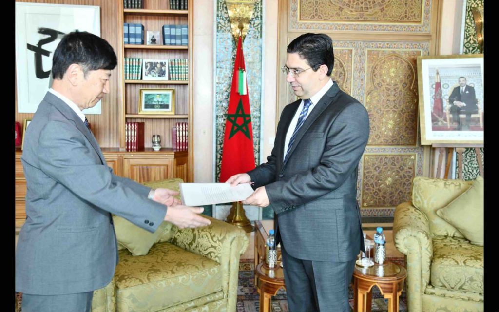 Takashi Shinozuka Nasser Bourita Maroc Japon Morocco Japan