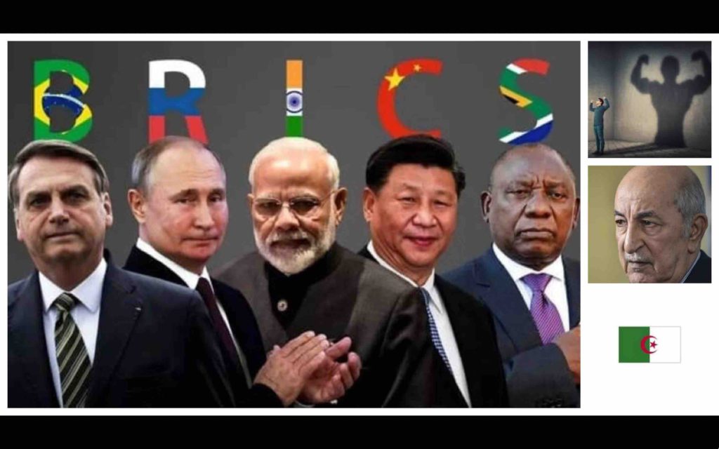 BRICS Algérie Algeria Abdelmadjid Tebboune