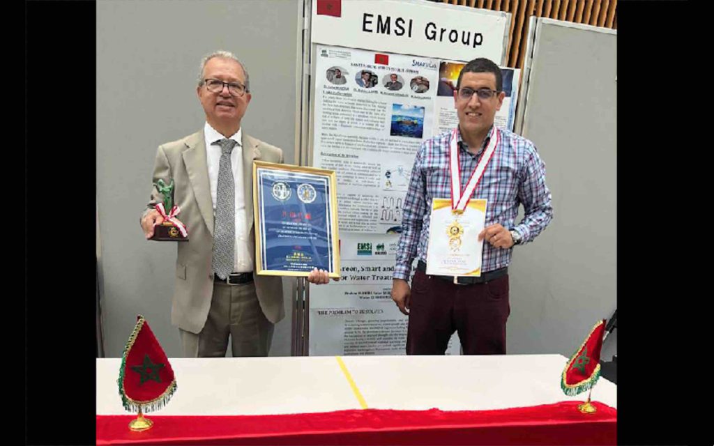 Canada Salon innovation iCAN 2023 EMSI Maroc Morocco