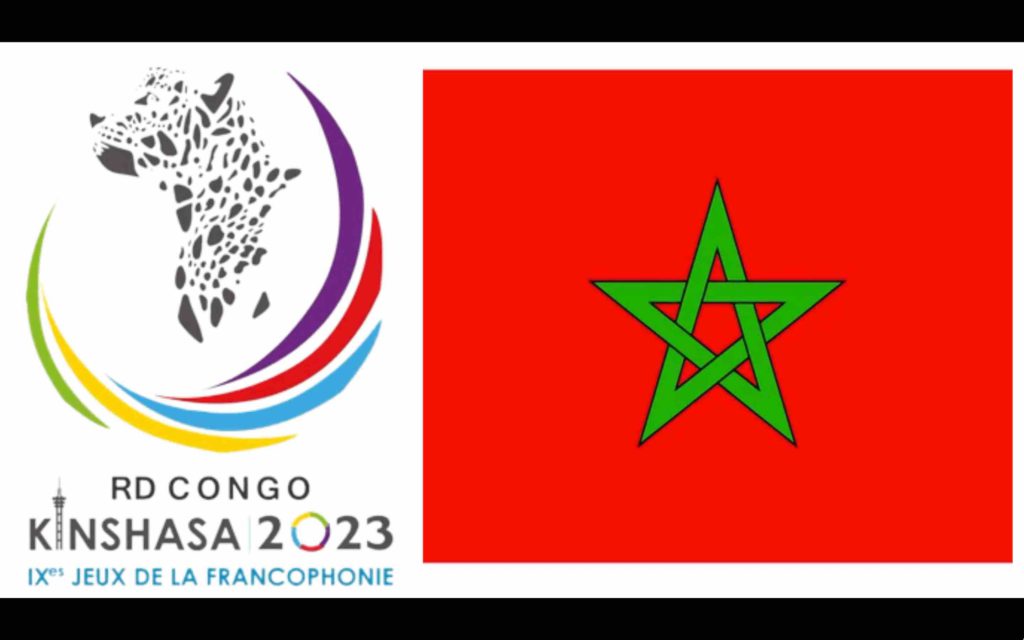 Jeux de la francophonie Maroc