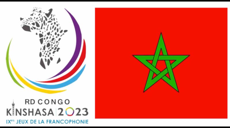 Jeux de la francophonie Maroc