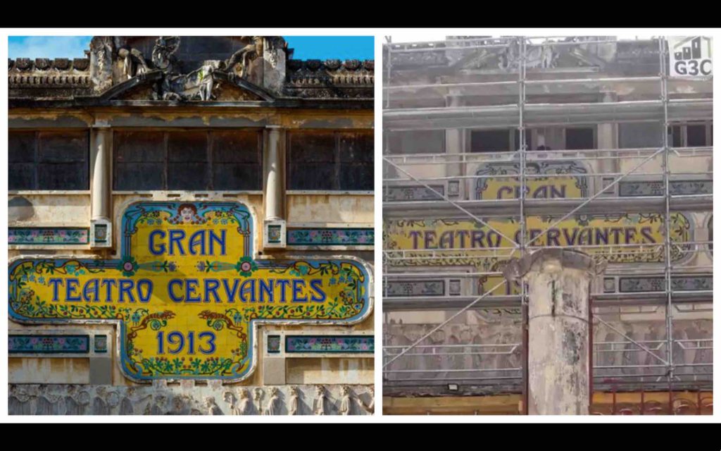 Maroc restauration rénovation Grand théâtre Cervantes de Tanger