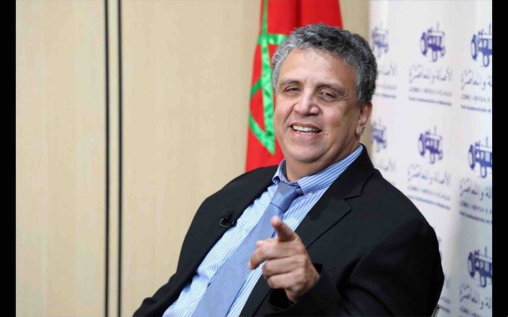 Abdellatif Ouahbi ministre justice Maroc Morocco