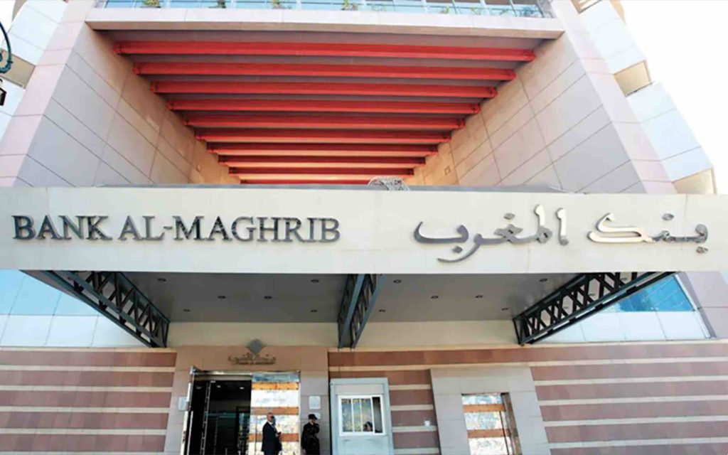 Bank Al-Maghrib (BAM), la banque centrale du Maroc