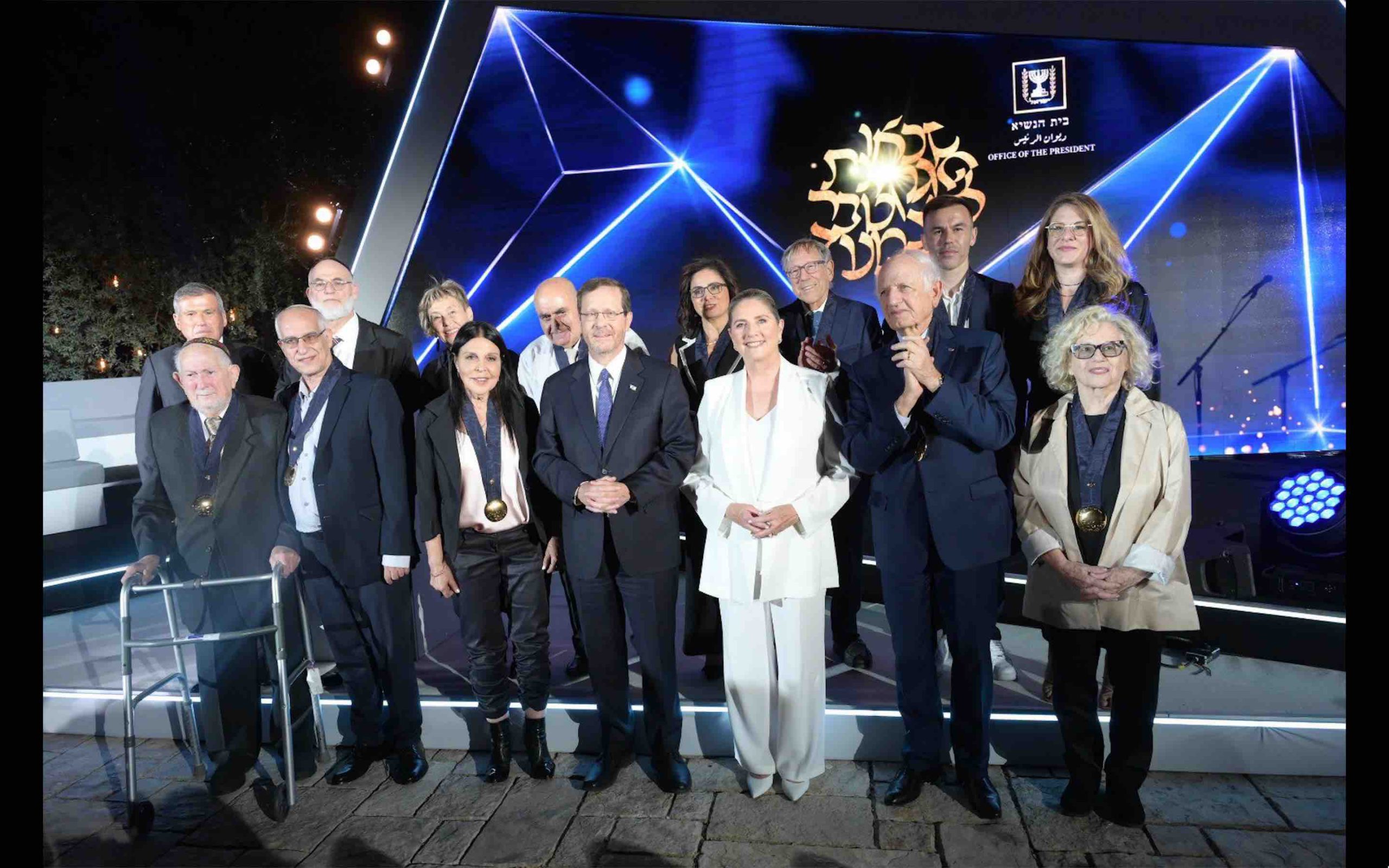 André Azoulay reçoit la Médaille d’honneur présidentielle