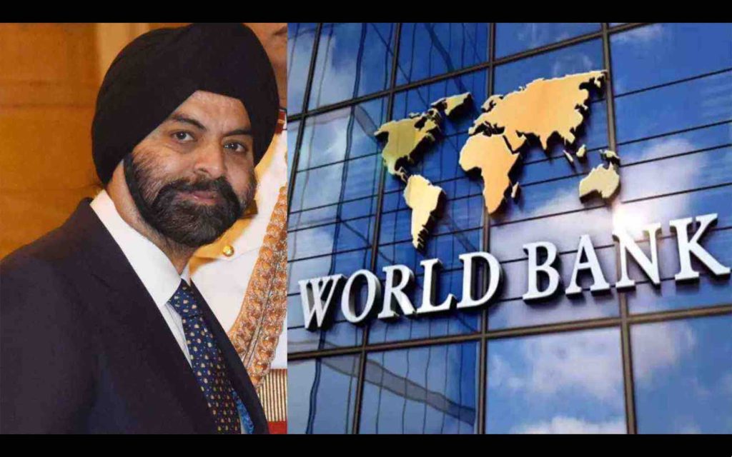Ajay Banga World Bank Banque mondiale Maroc Marrakech Morocco