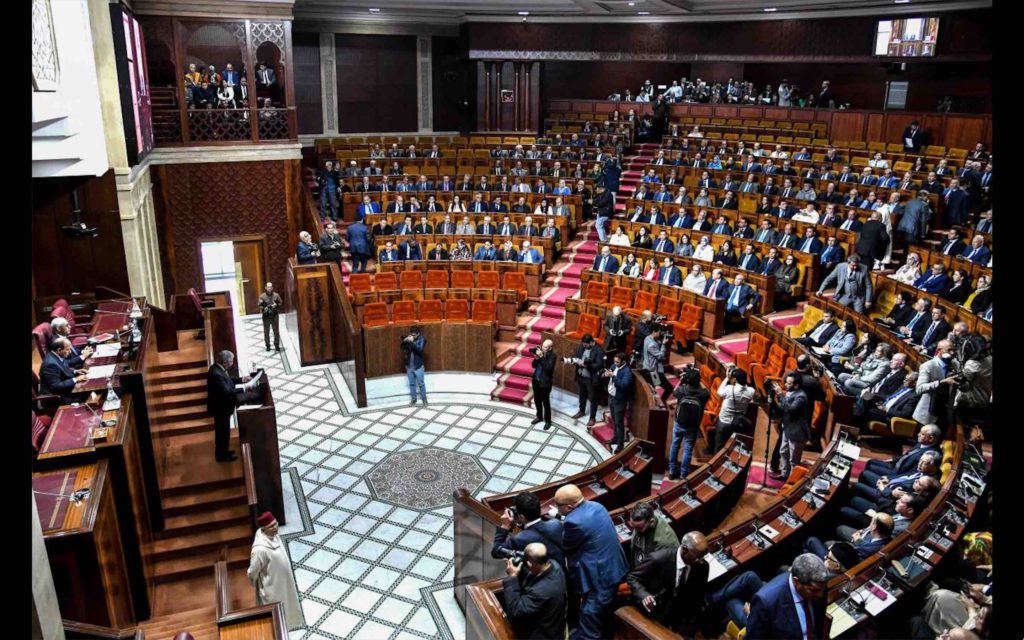 Maroc Chambre des représentants