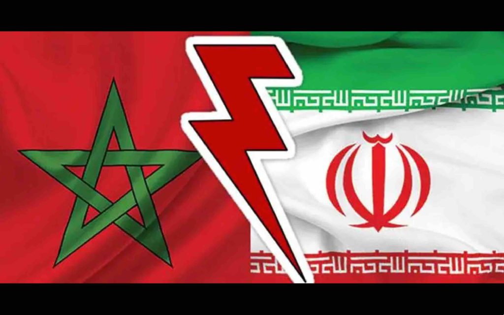 Maroc Iran Morocco