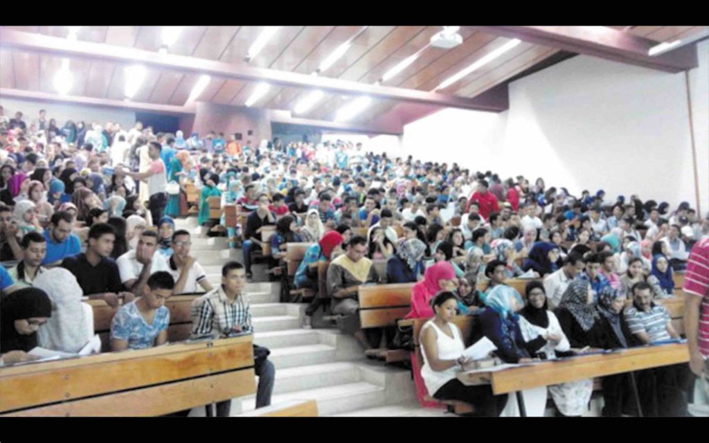 Maroc faculté fac étudiants amphithéâtre études