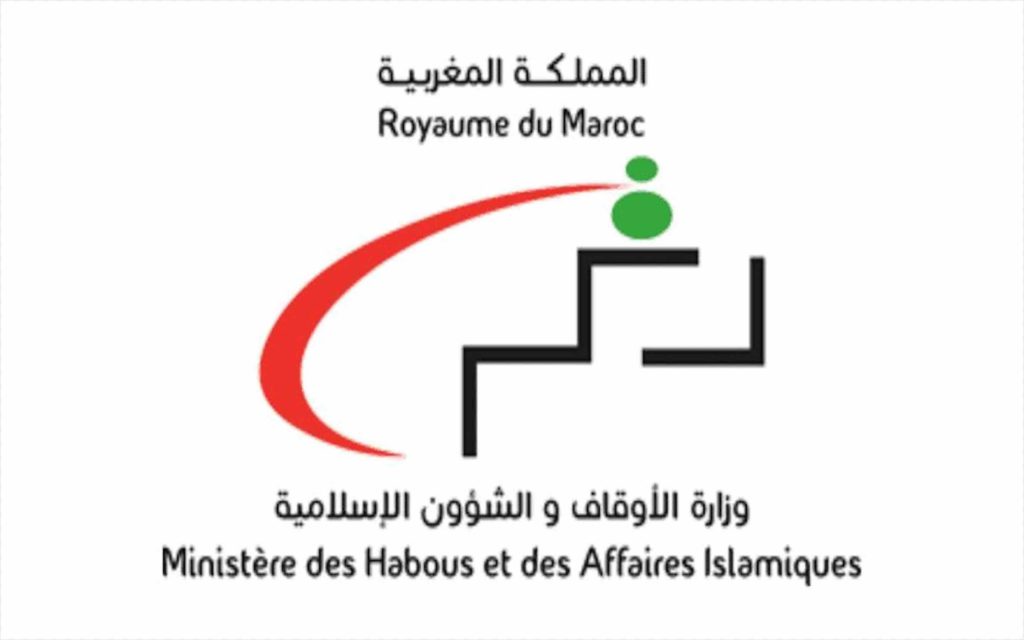 Ministère des Habous et des affaires islamiques Maroc