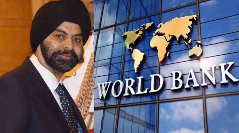 Ajay Banga World Bank Banque mondiale Maroc Marrakech Morocco