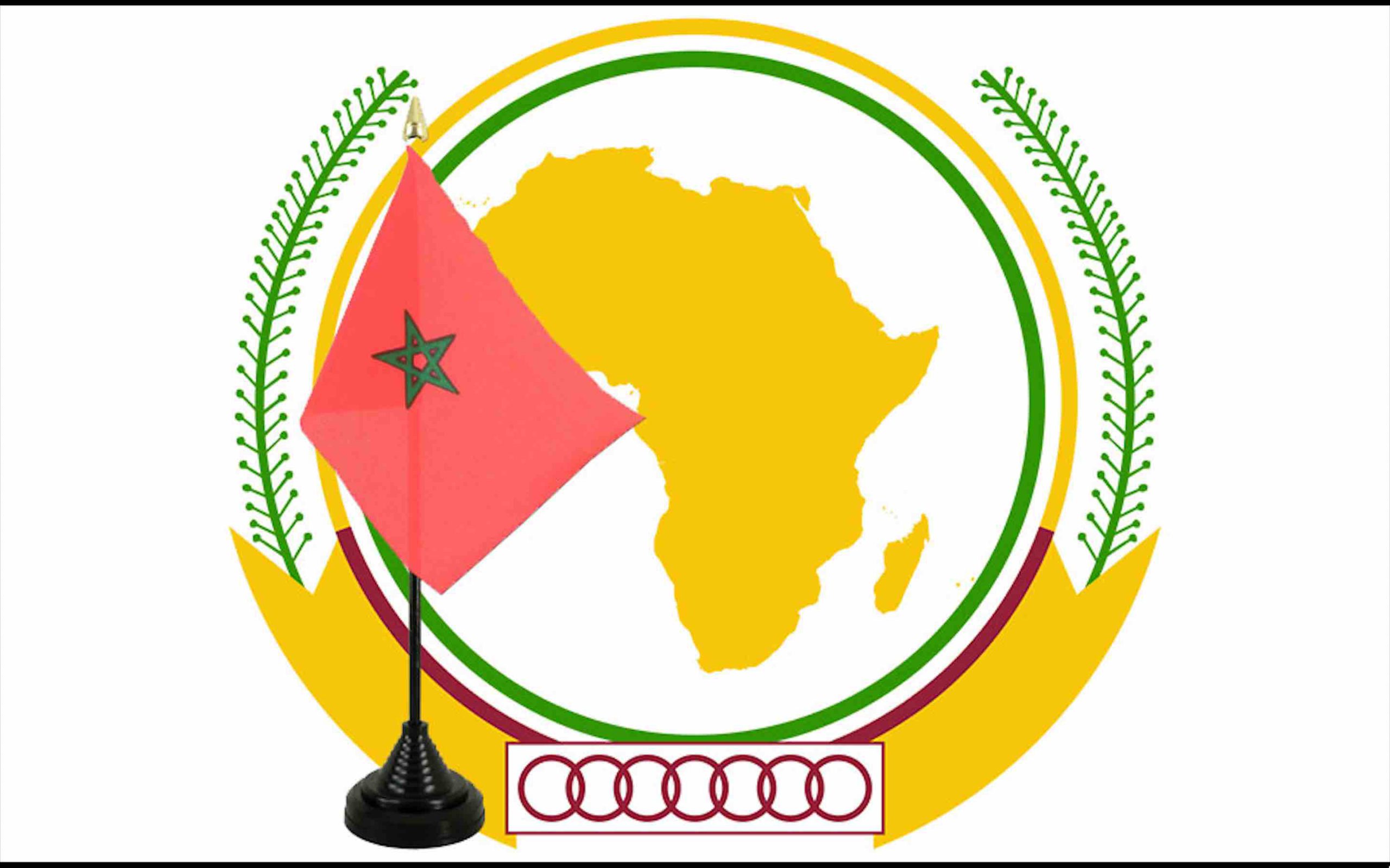 Maroc Afrique Morocco Africa