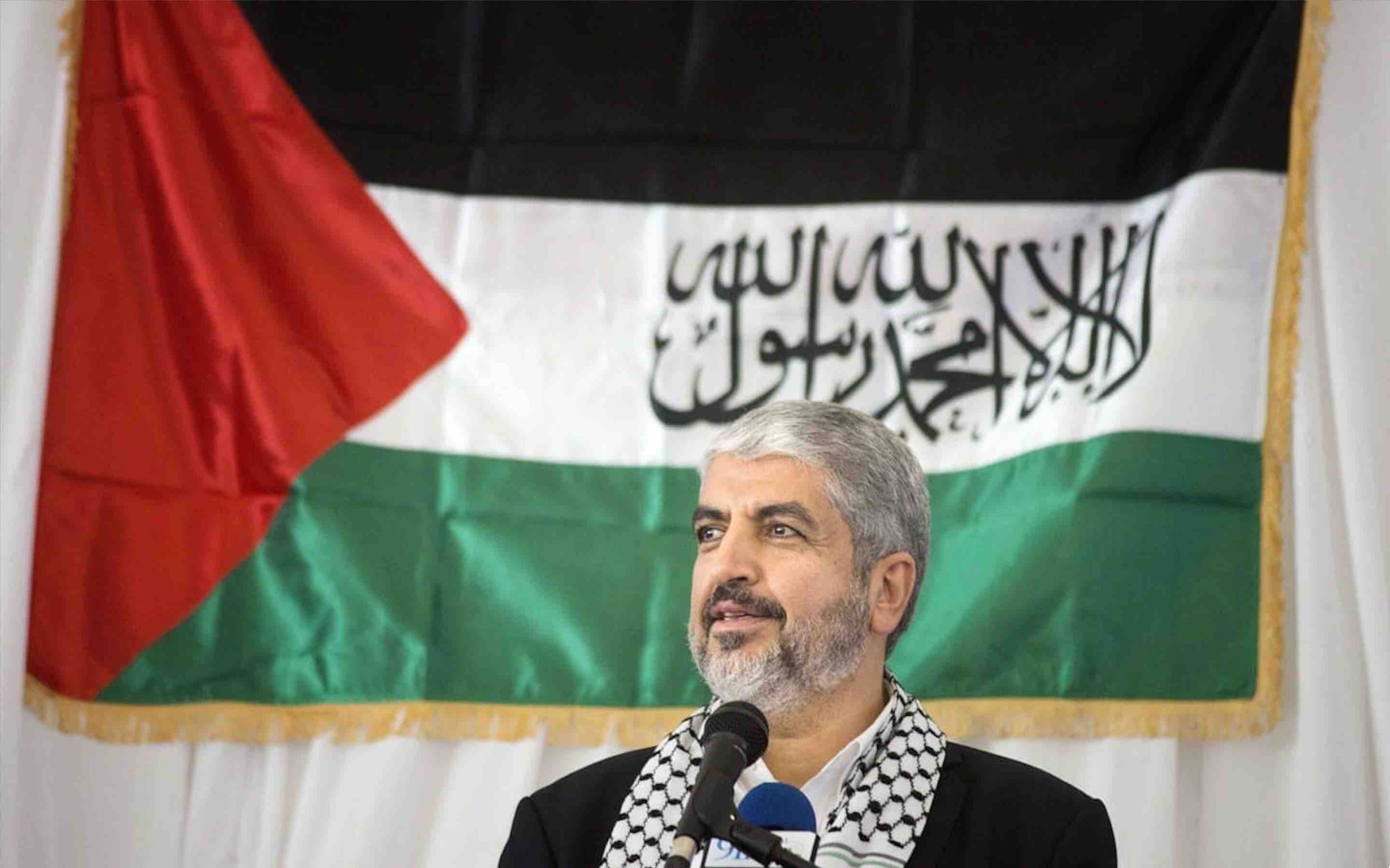 Khaled Mechaal Hamas Palestine