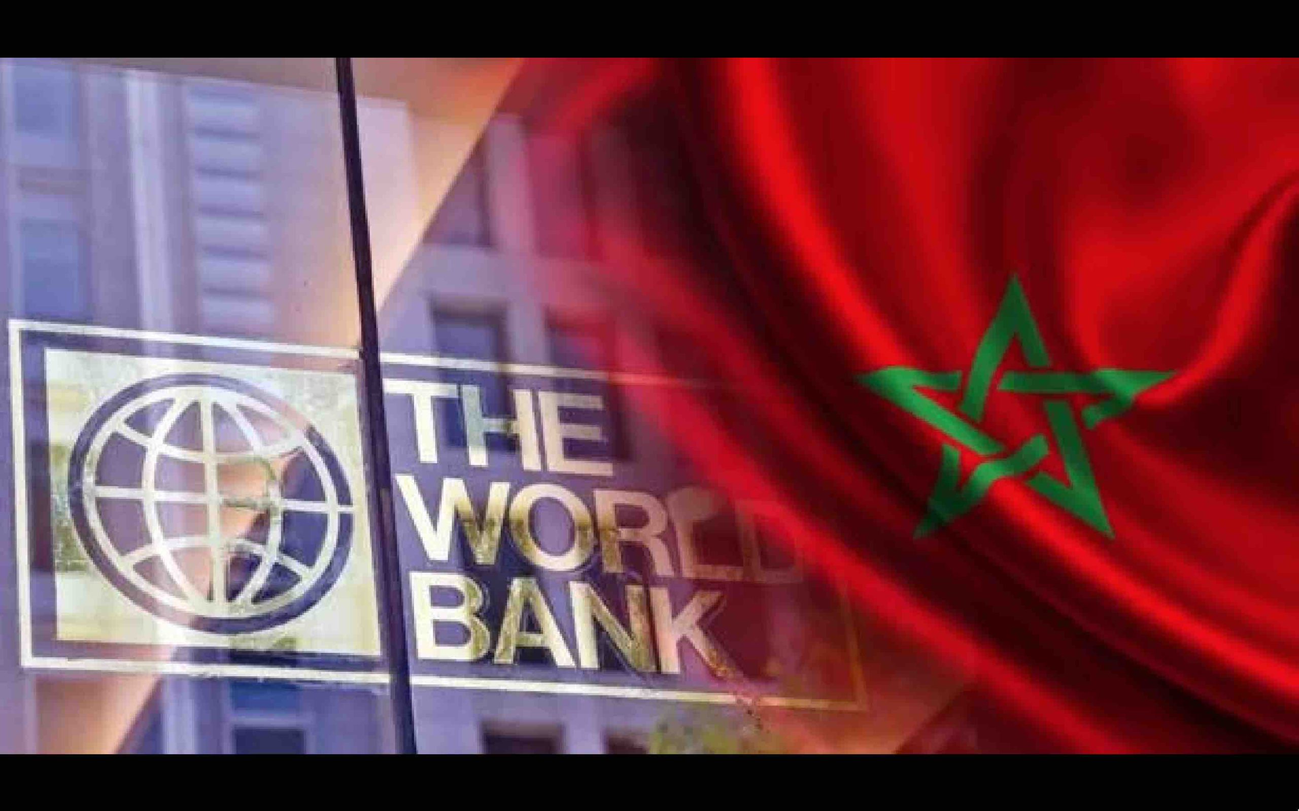 La banque mondiale BM Maroc The World Bank WB Morocco