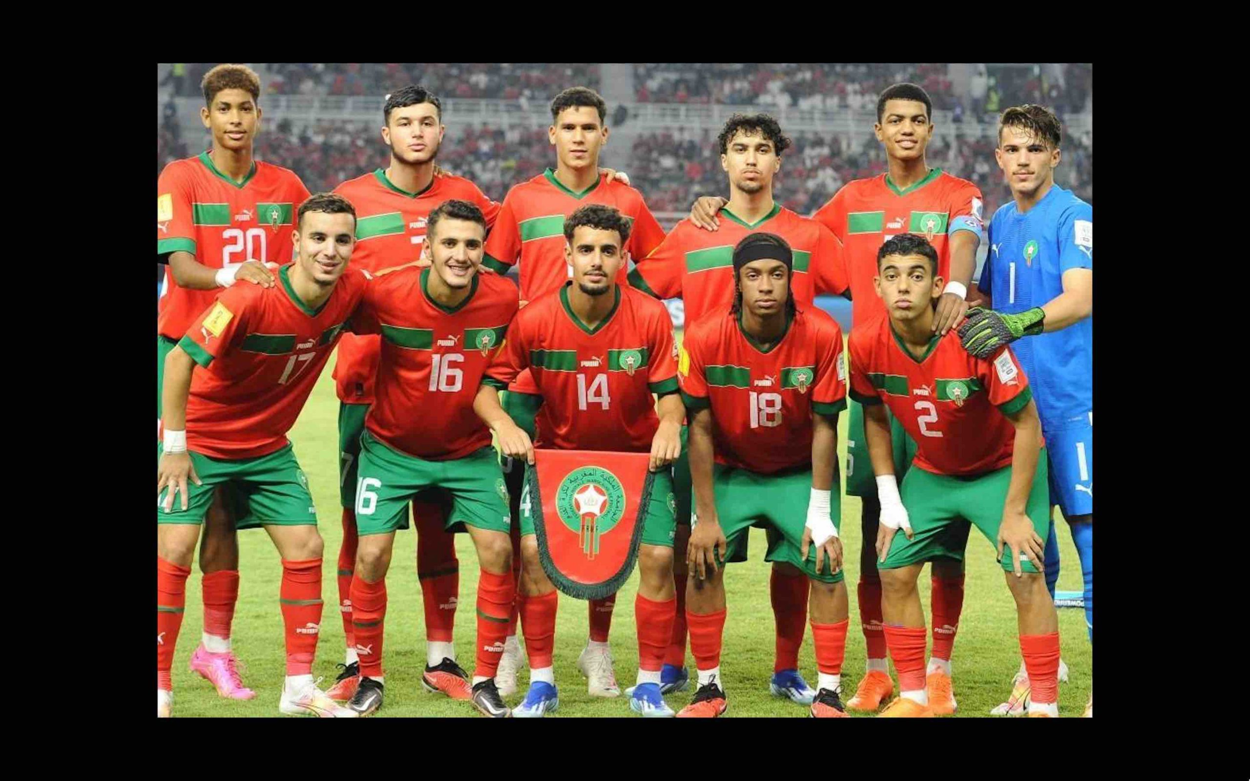 équipe Maroc U17 Morocco Team
