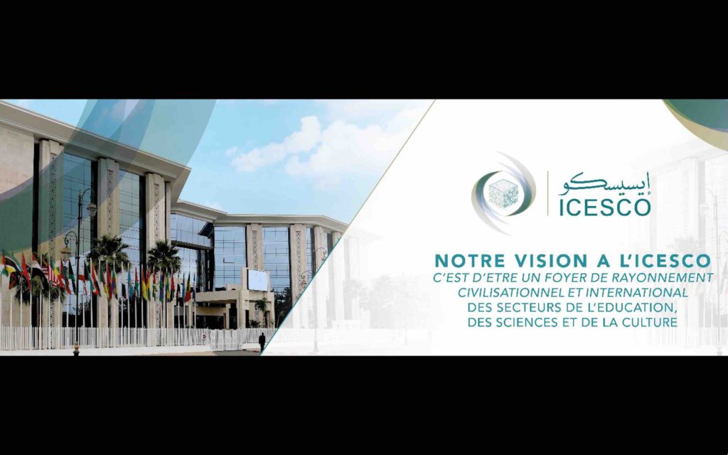 Organisation mondiale islamique pour l’éducation, la science et la culture ICESCO