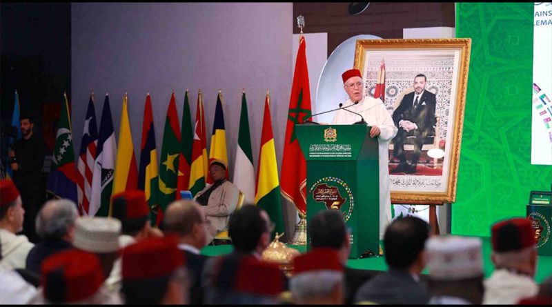 5ème session ordinaire du Conseil supérieur de la Fondation Mohammed VI des Ouléma africains