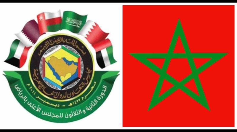 CCG Conseil de coopération du Golfe Maroc