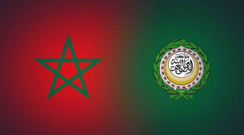 Maroc Ligue Arabe Morocco Arab League