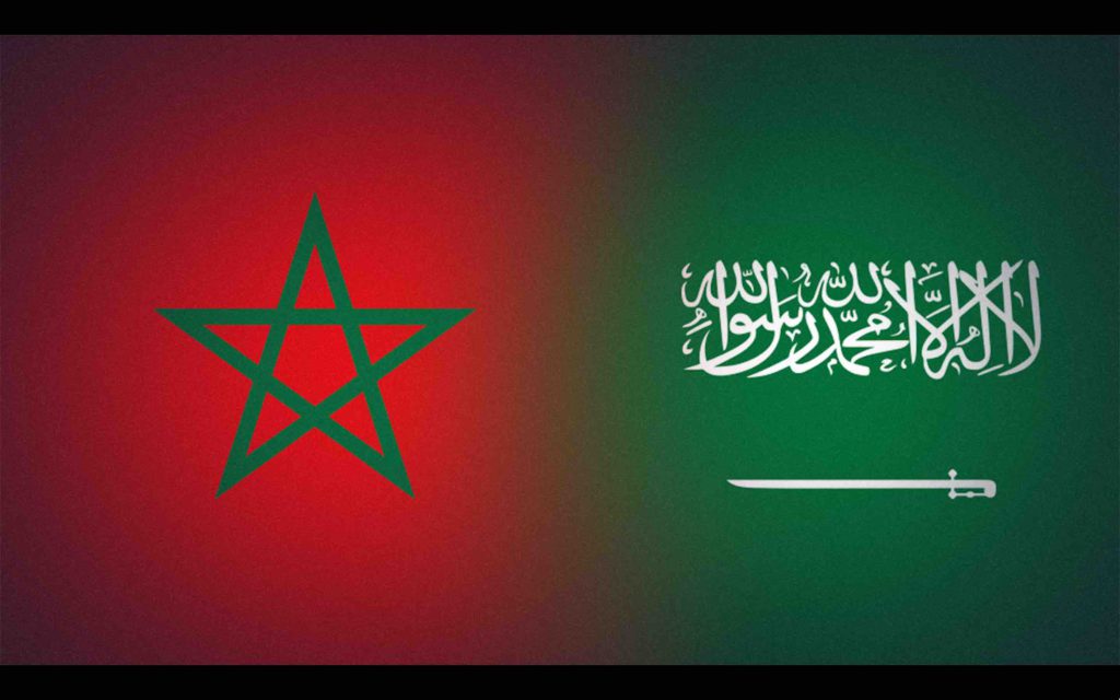 Maroc Arabie saoudite Morocco Saudi Arabia