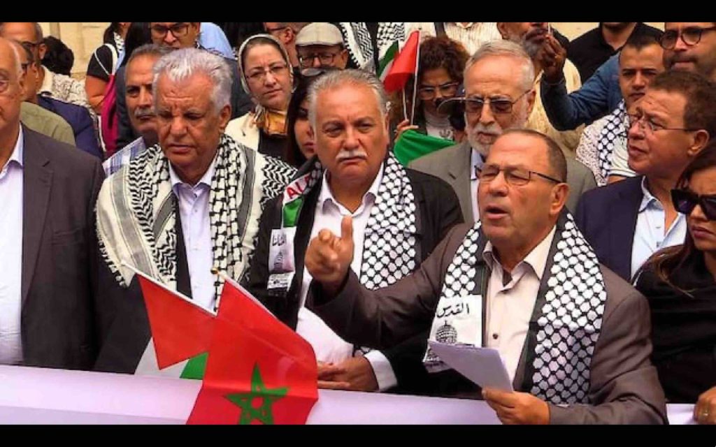 PPS Parti du Socialisme et du Progrès Maroc Israël Palestine