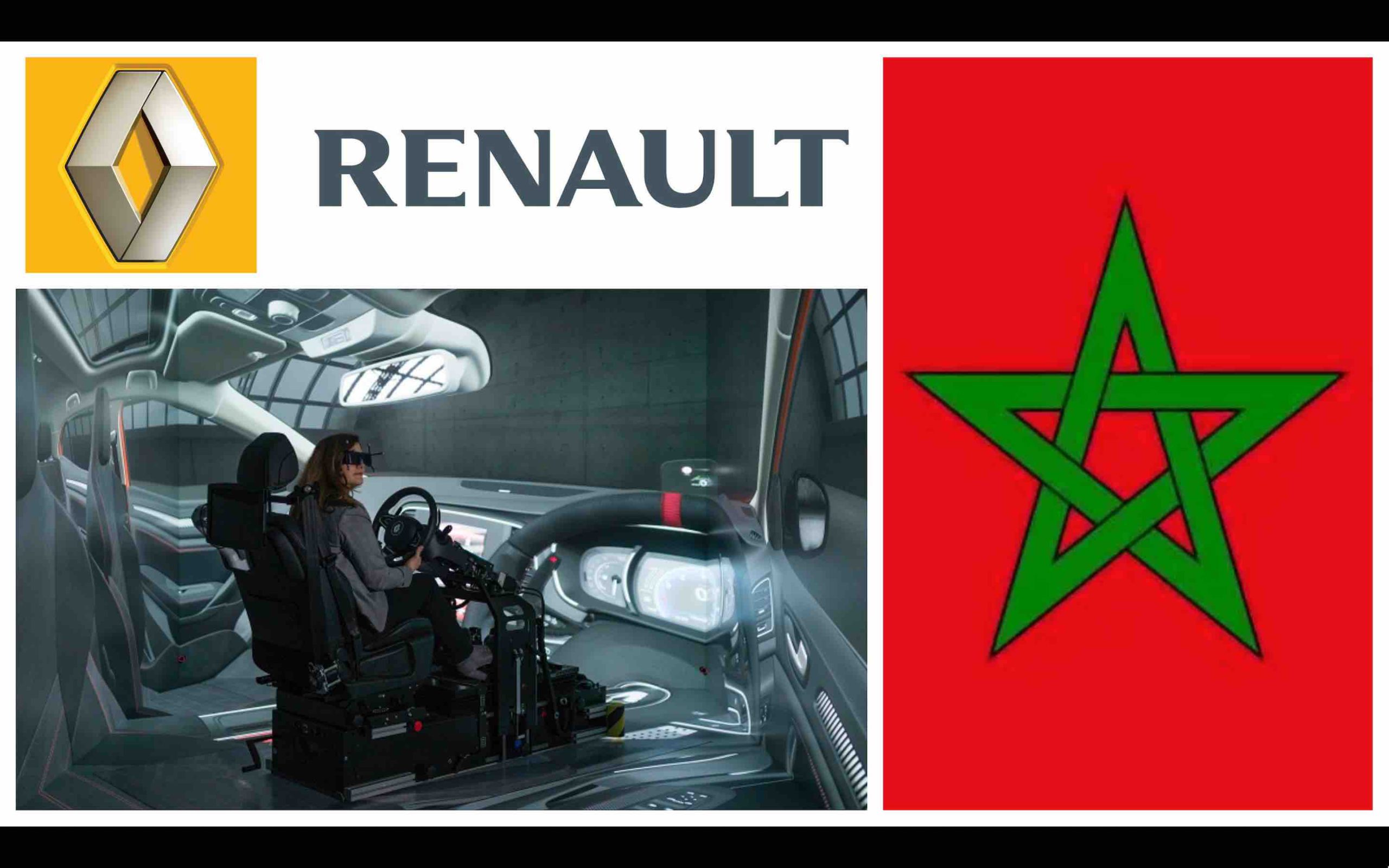 Renault Maroc centre recherche et développement