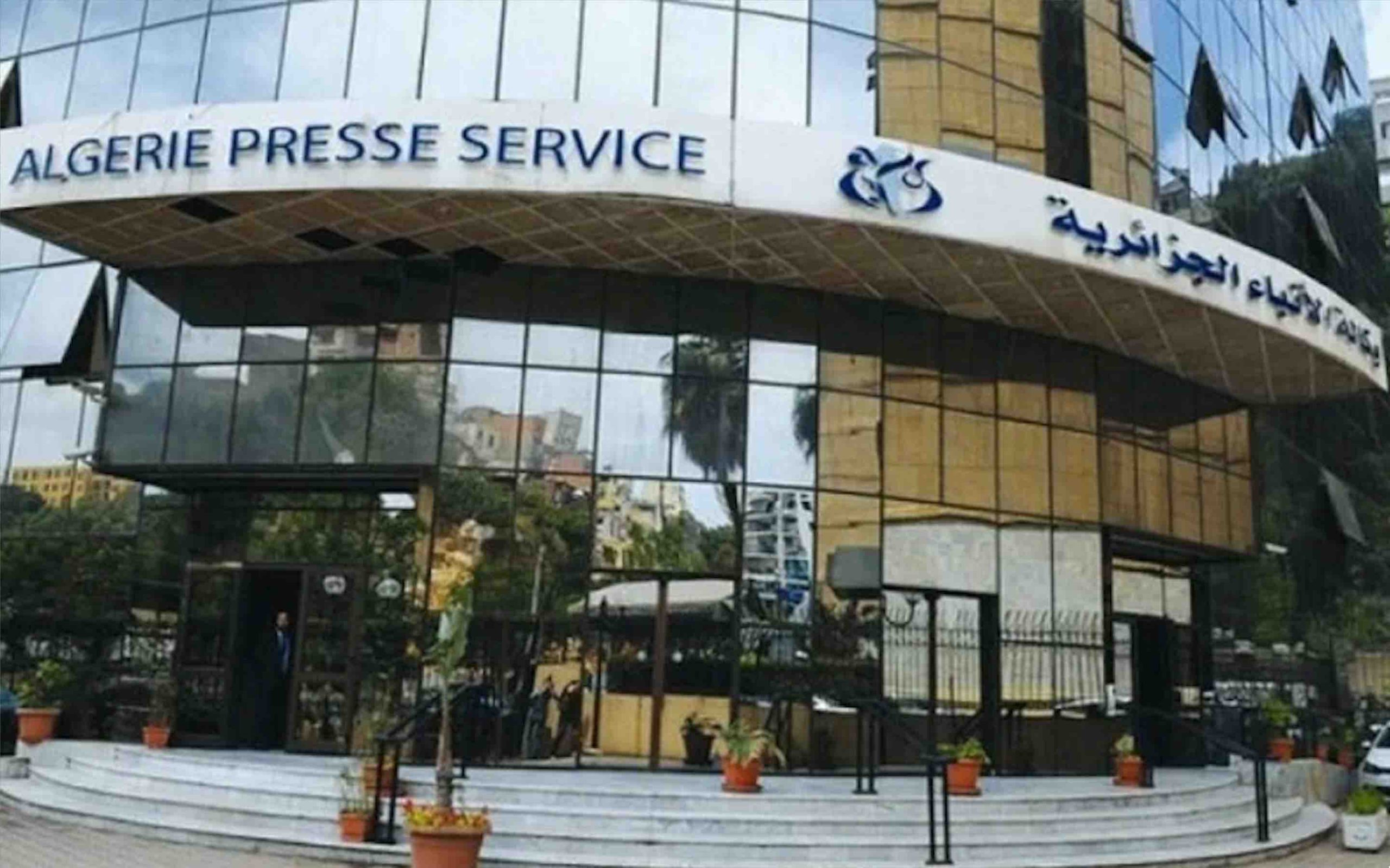 Algérie Presse Service APS