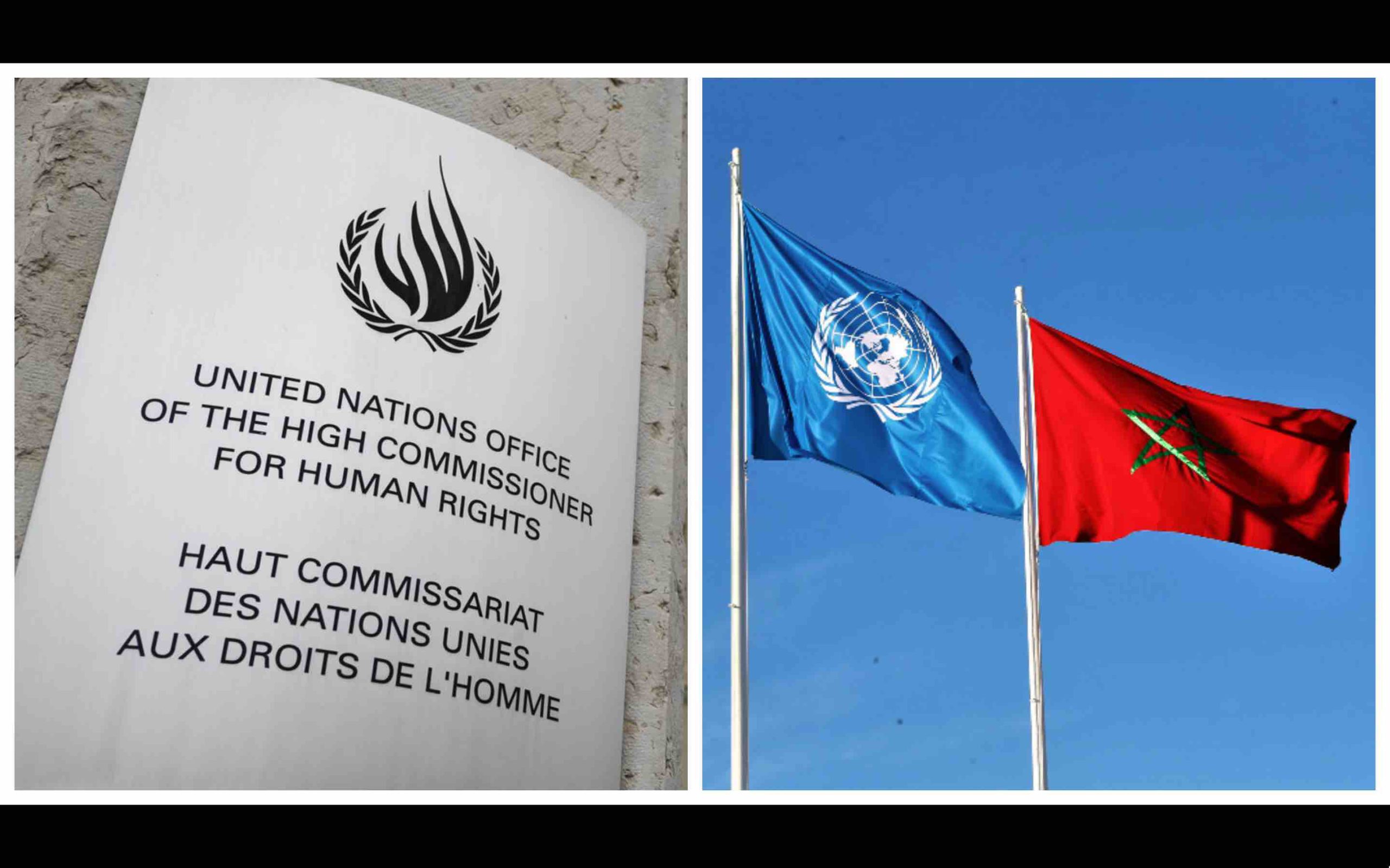 CDH ONU Maroc Conseil des droits de l’Homme des Nations unies