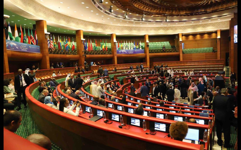 Maroc Conférence parlementaire coopération Sud-Sud