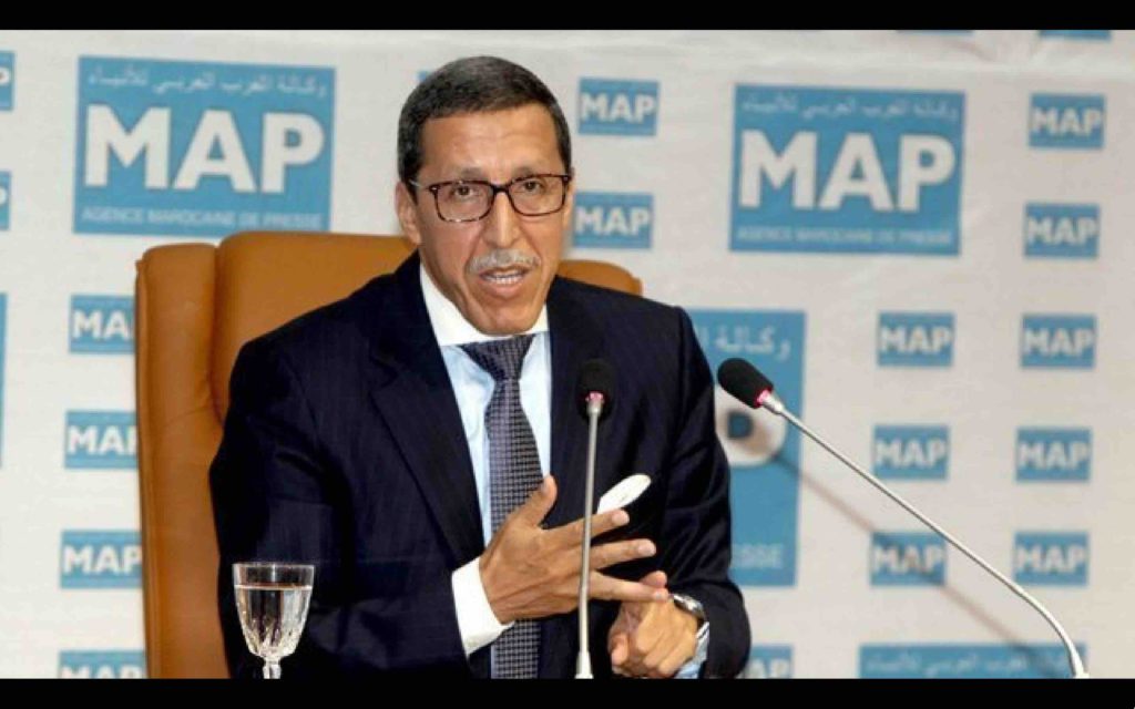 Maroc Omar Hilale agence presse marocaine MAP Maghreb Arabe Presse